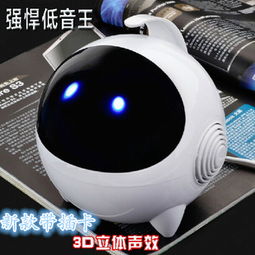 創(chuàng)酷航音響設(shè)備產(chǎn)品深度評(píng)測與市場前景分析