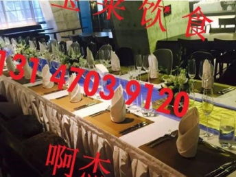 中華美食薈萃，盡在寶萊餐飲——為您打造一站式自助餐、茶歇、盆菜與上門服務體驗