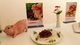 世界的廚房，天津的味道——記天津市餐飲協(xié)會(huì)企業(yè)家代表團(tuán)考察“世界廚房”餐飲服務(wù)