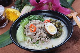 《珠海市集真旺飲食服務(wù)圖冊(cè)》 一張美食地圖，一座城市的煙火氣